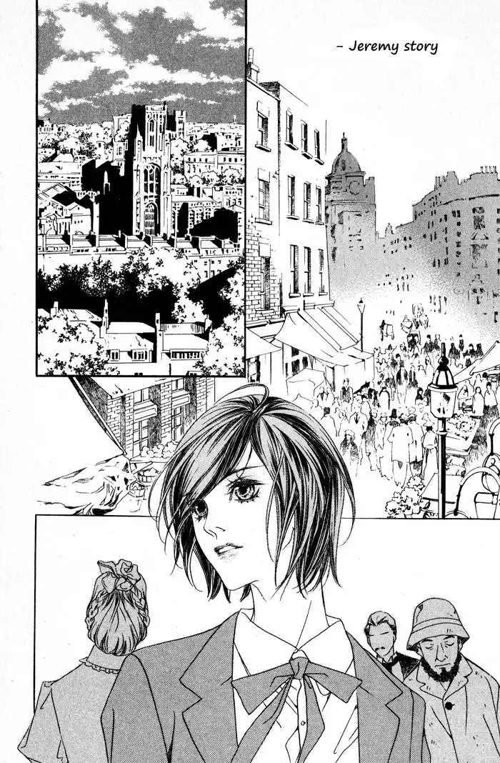 Savage Garden Chapter 1 4